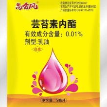 丹陽市昆侖氣體價格 丹陽市昆侖氣體公司 圖片 視頻