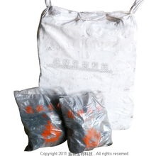 高級木炭 臺灣木炭產(chǎn)品 高級木炭 完整度高的傳統(tǒng)木炭,純木種炭化而成的木炭 盛發(fā)生物科技 臺灣木炭 bysources 百盛發(fā)生物科技 臺灣木炭