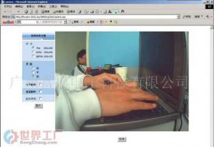 探尋IP Camera監(jiān)控主機(jī)批發(fā)價(jià)與優(yōu)質(zhì)廠家全指南